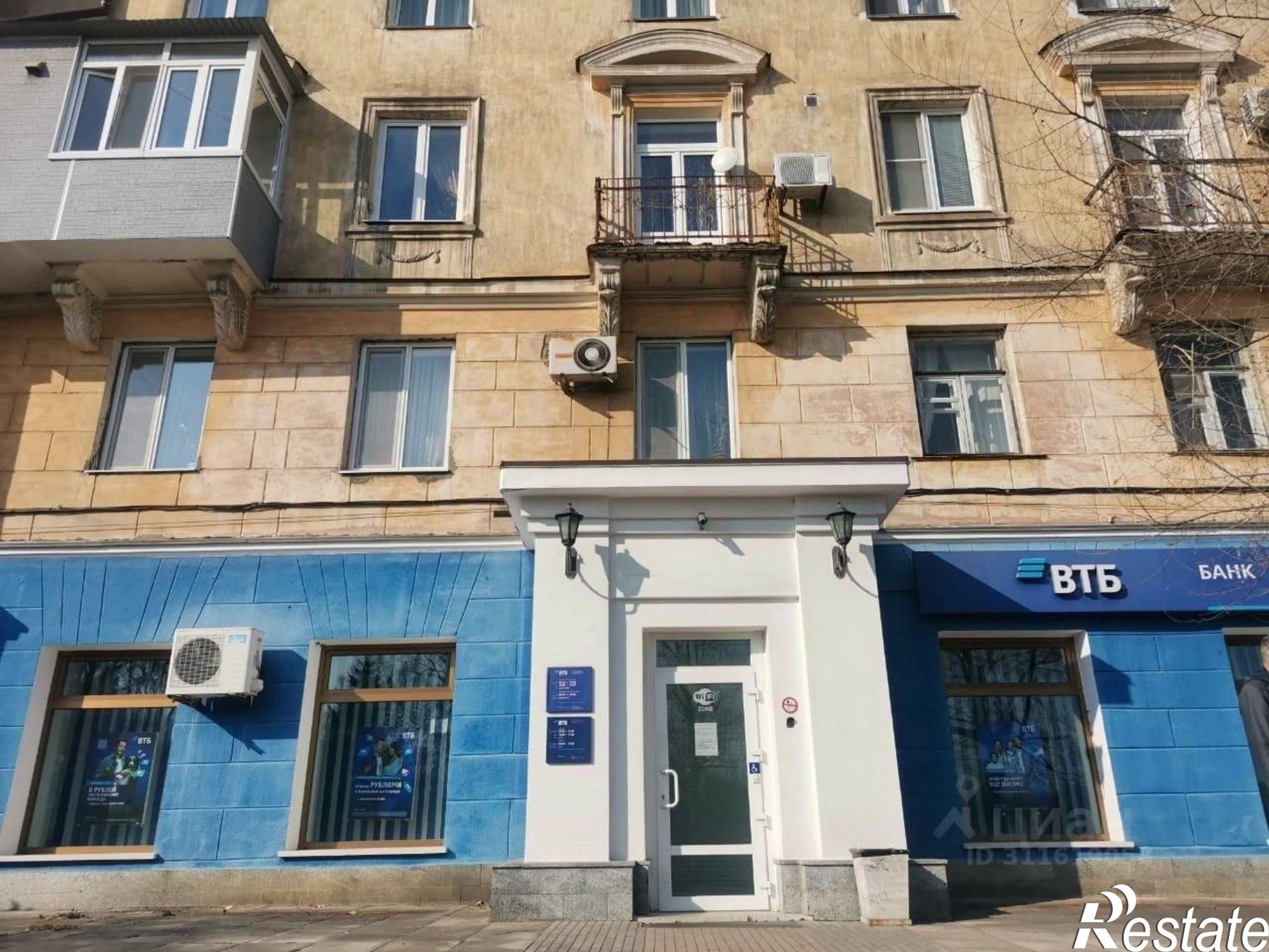 Купить помещение свободного назначения за 17 508 200 рублей на улица Гагарина, 12