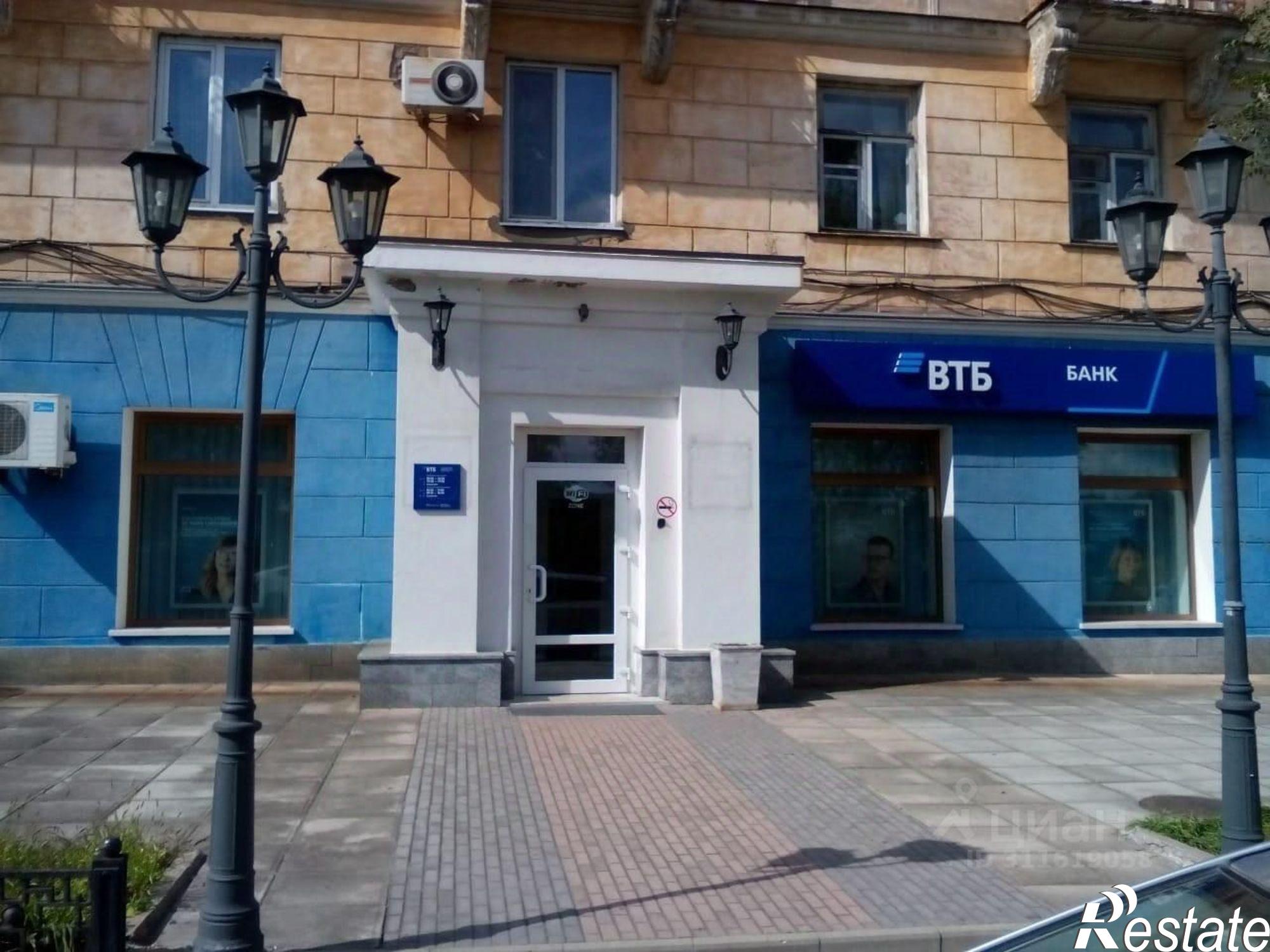 Купить помещение свободного назначения за 17 508 200 рублей на улица Гагарина, 12