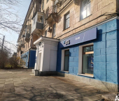 помещение 337 кв м улица Гагарина, 12