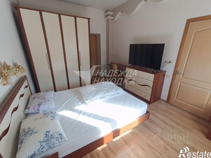 2-комн квартира Комсомольская улица, 12,  д. 12