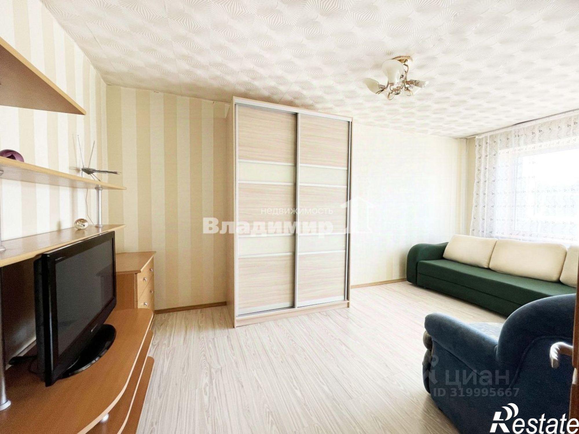 Купить квартиру за 4 900 000 рублей на Пограничная улица, 18