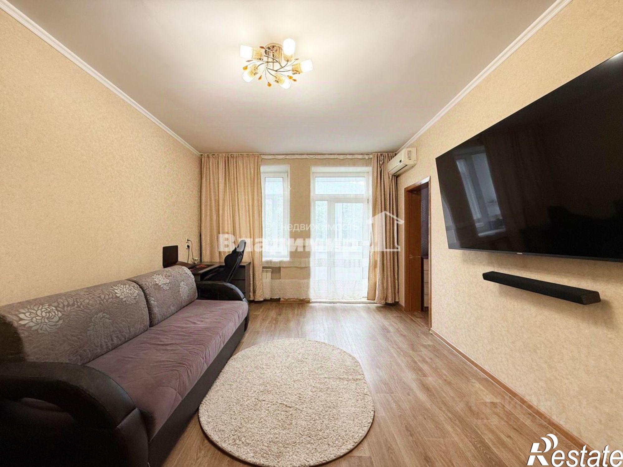 Купить квартиру за 5 300 000 рублей на Владивостокская улица, 42