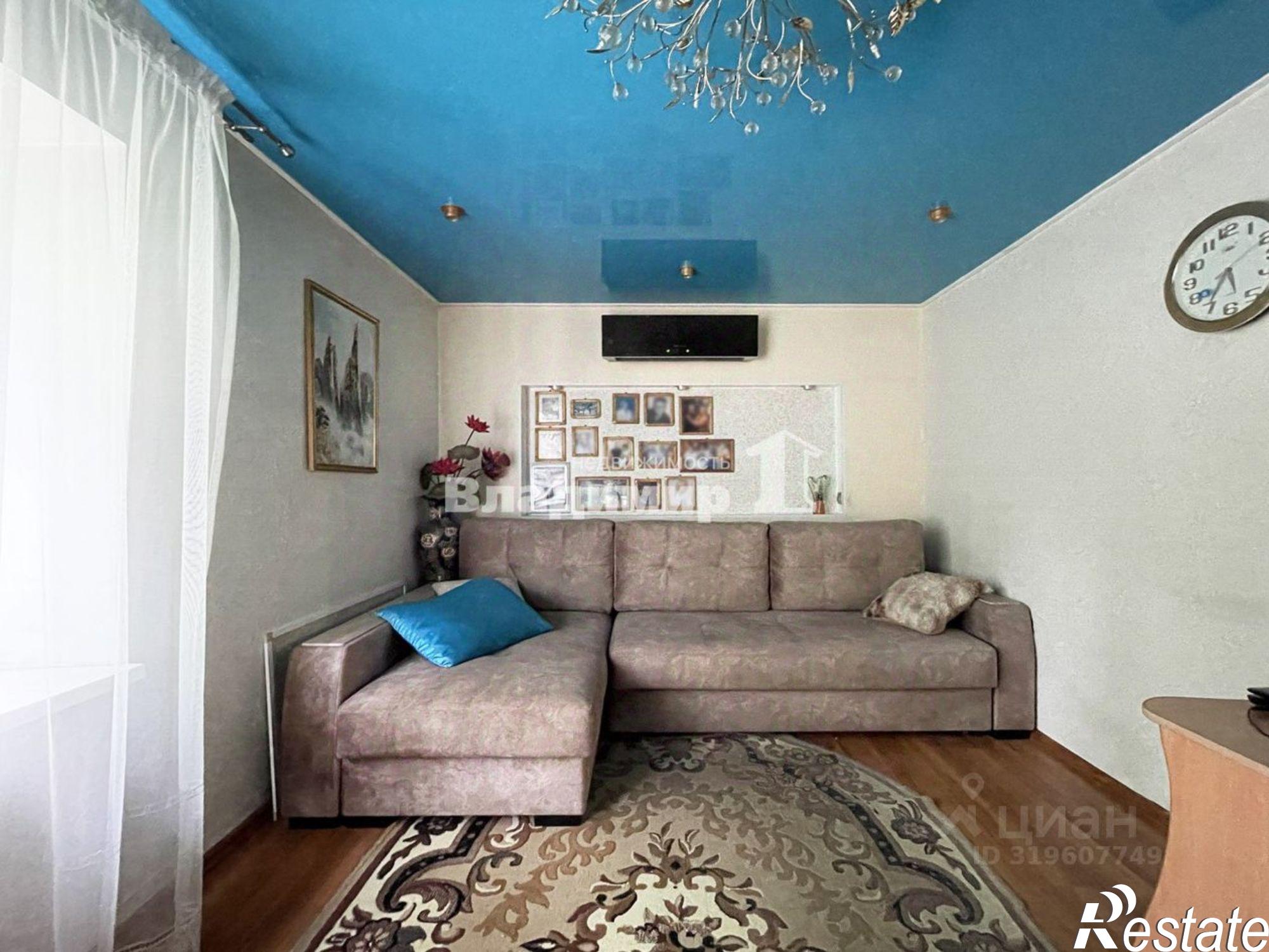 Купить квартиру за 5 200 000 рублей на Пограничная улица, 46