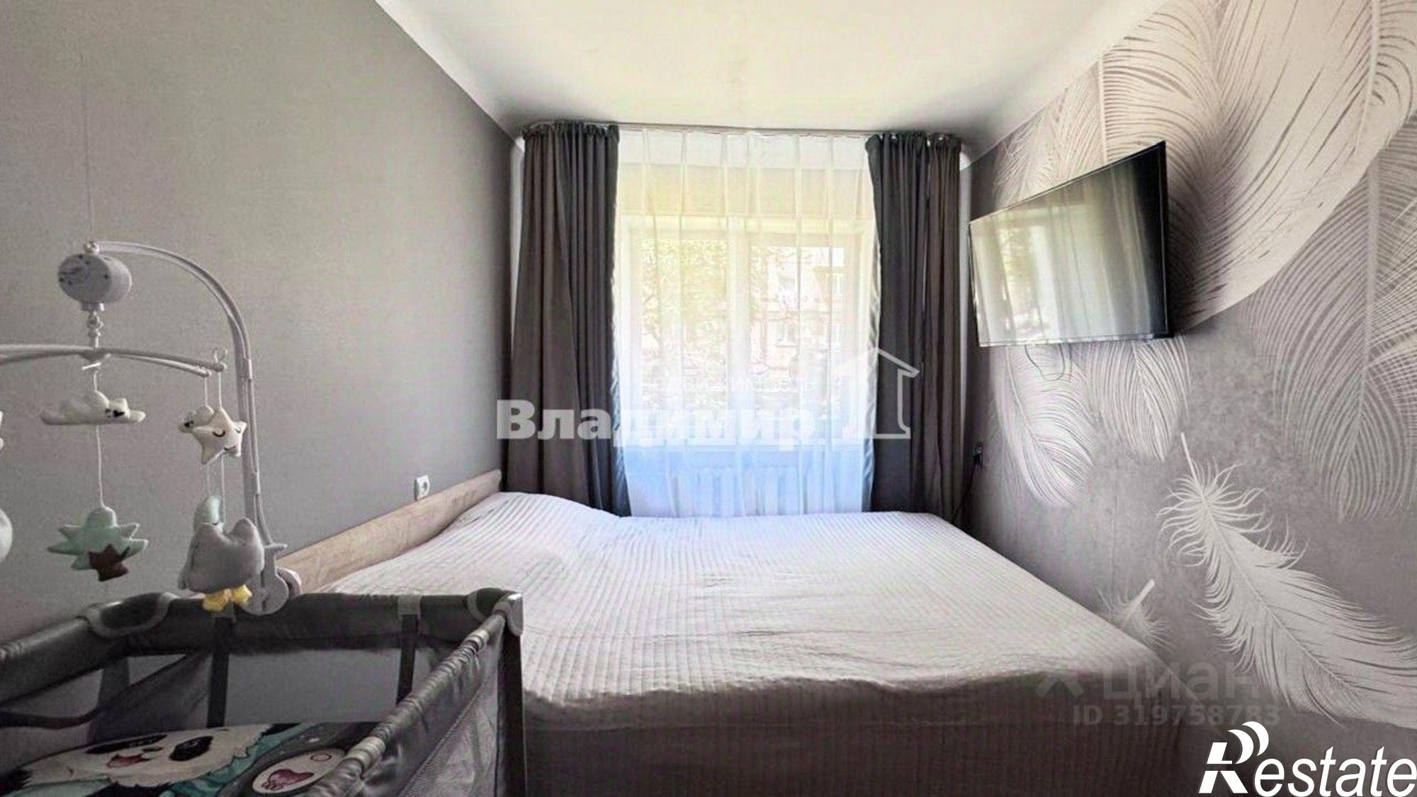 Купить квартиру за 5 500 000 рублей на Ленинградская улица, 10