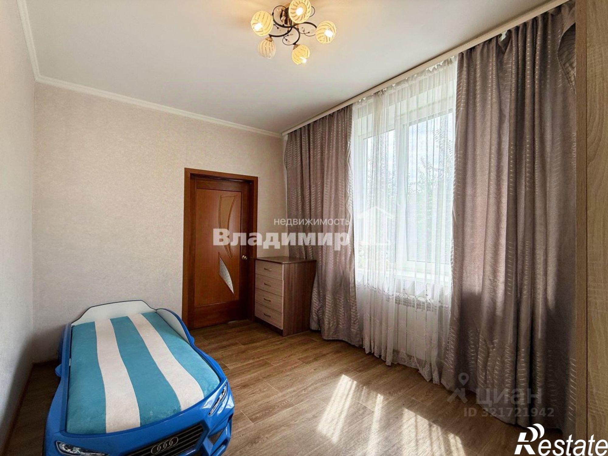 Купить квартиру за 5 300 000 рублей на Владивостокская улица, 42