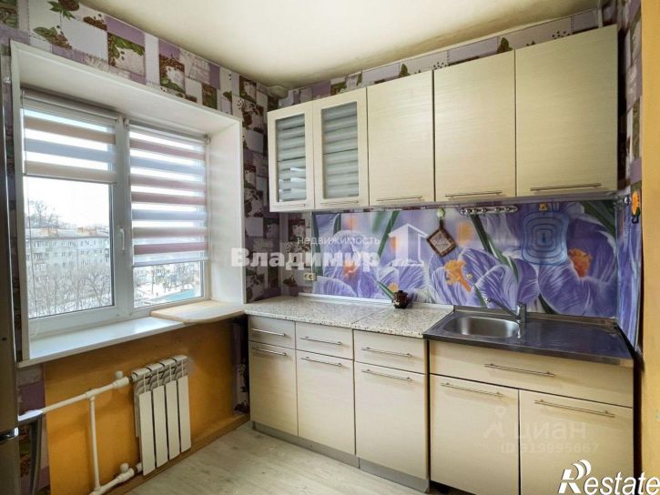 2-комн квартира Пограничная улица, 18,  д. 18