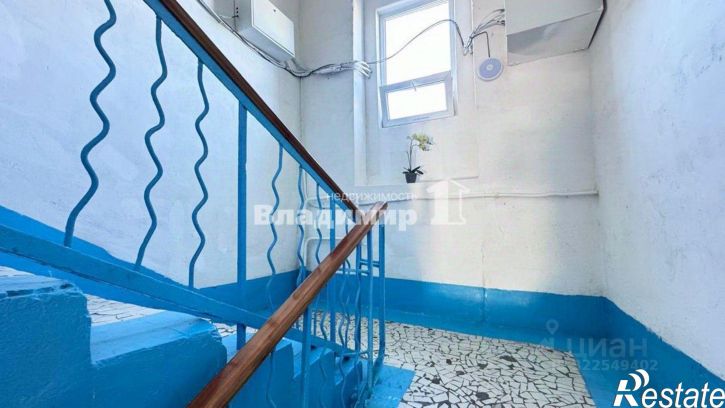 3-комн квартира улица Первостроителей, 16А,  д. 16А