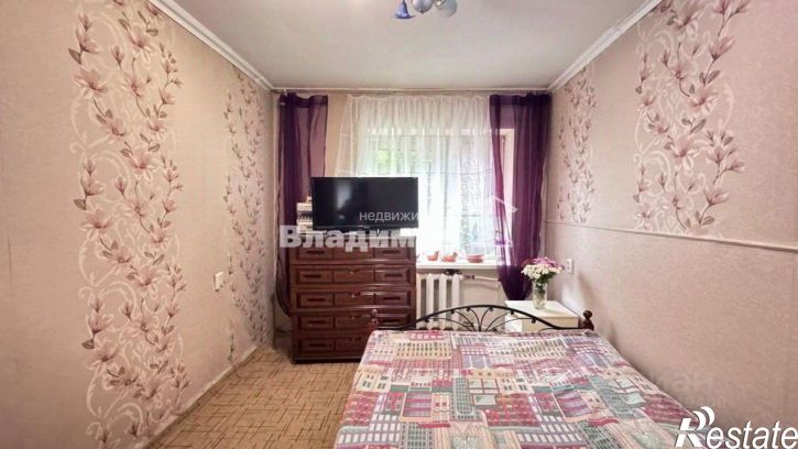 2-комн квартира Находка г., Пограничная ул., д.10