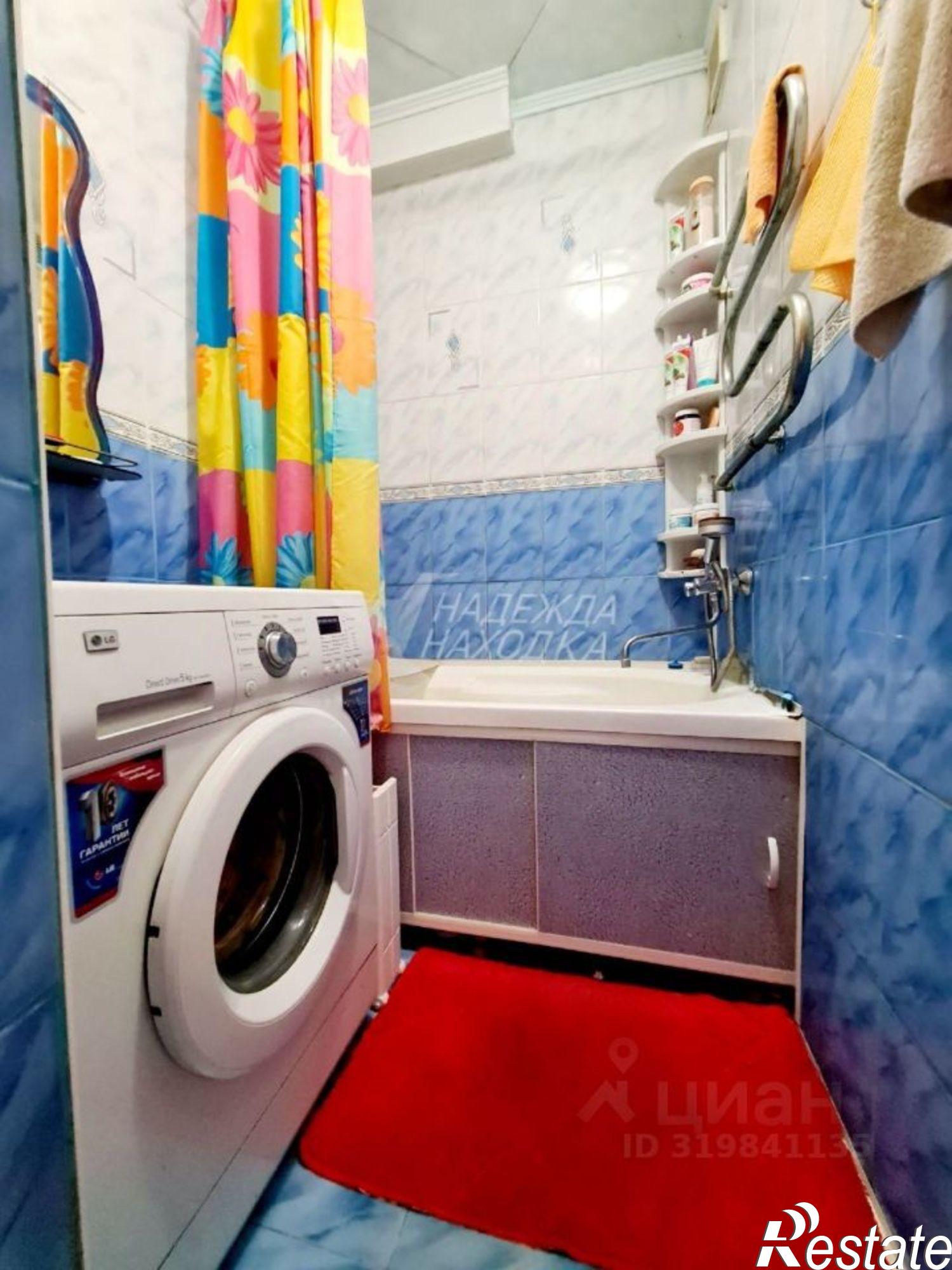 Купить квартиру за 6 500 000 рублей на Озёрный бульвар, 4