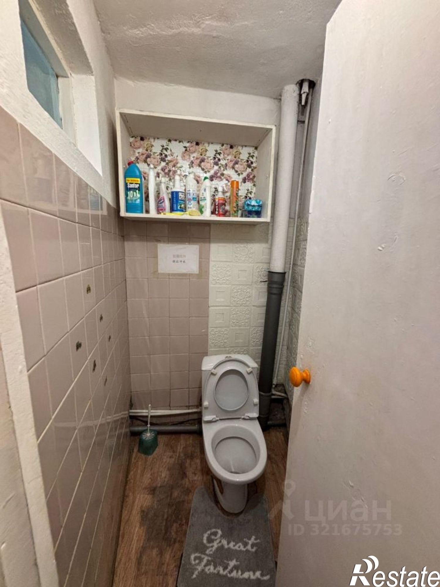 Купить квартиру за 7 300 000 рублей на улица Невельского, 6