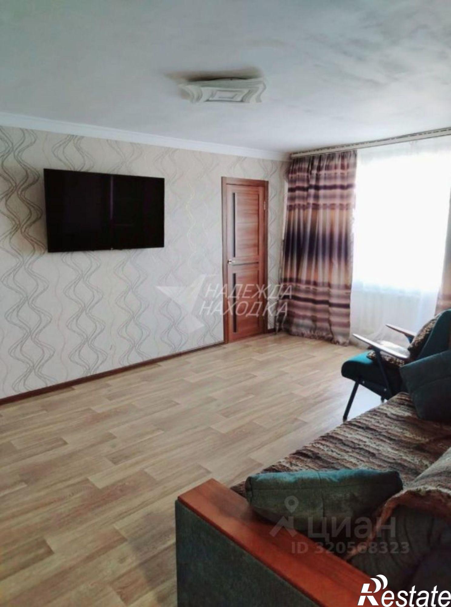 Купить квартиру за 4 800 000 рублей на улица Пирогова, 16