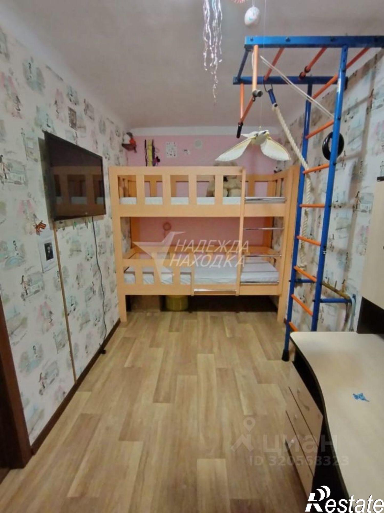 Купить квартиру за 4 800 000 рублей на улица Пирогова, 16