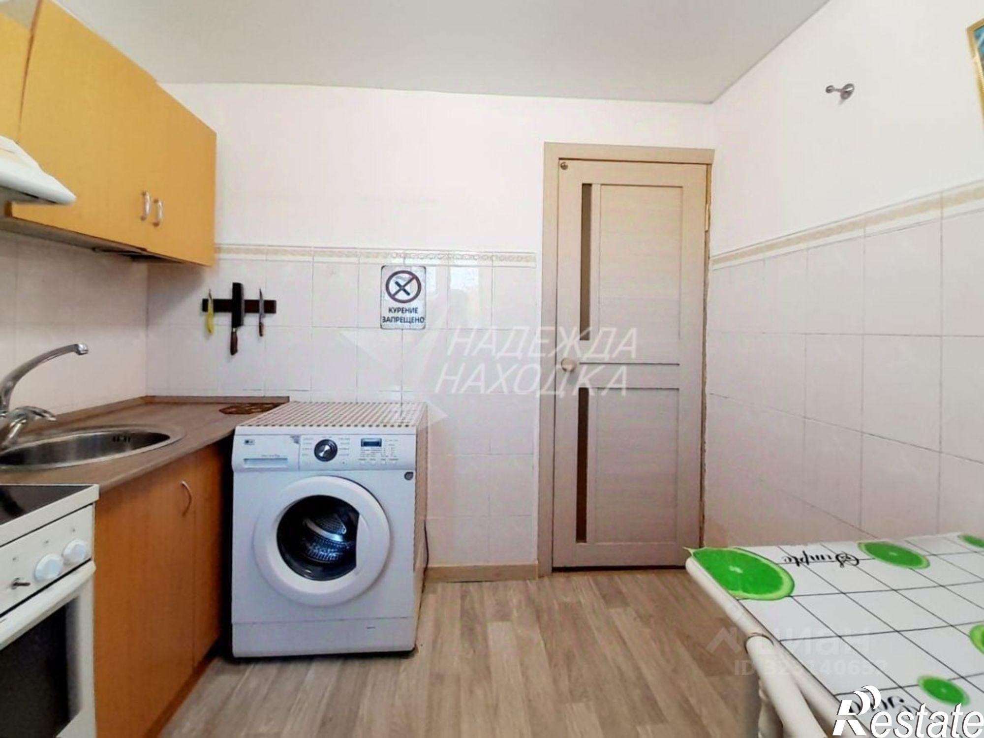 Купить квартиру за 4 550 000 рублей на улица Арсеньева, 1