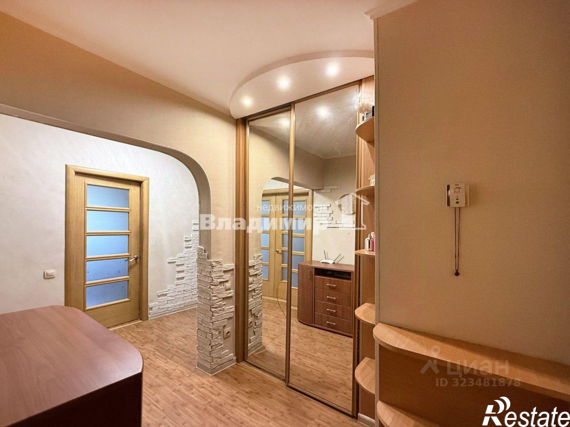 Купить квартиру за 7 800 000 рублей на Бокситогорская улица, 38