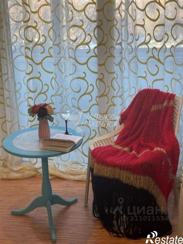 3-комн квартира улица Постышева, 33/18,  д. 33/18