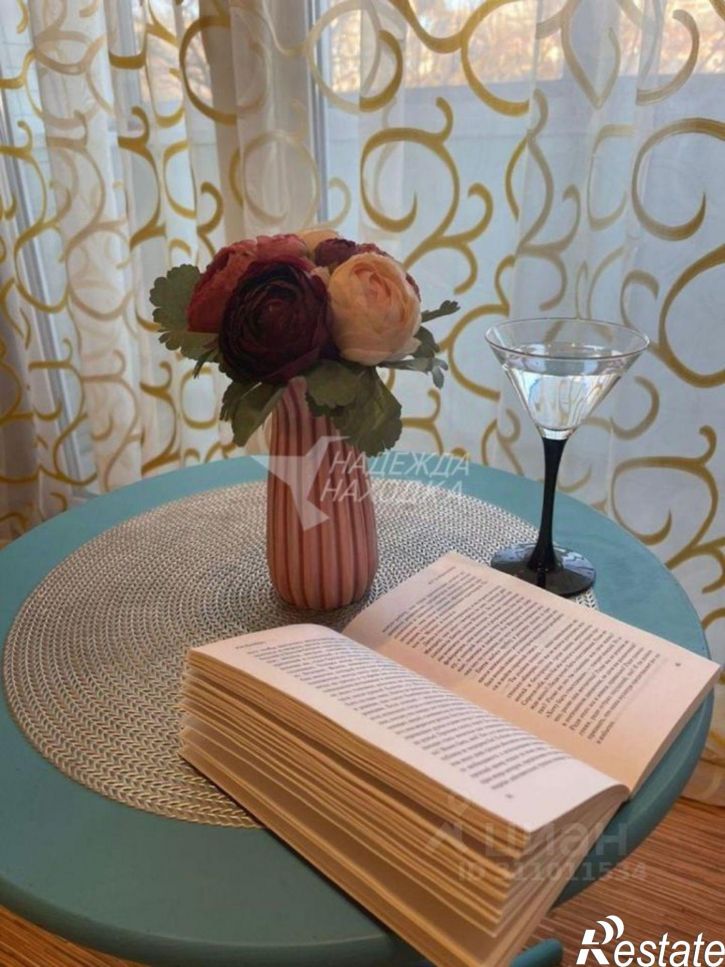 3-комн квартира улица Постышева, 33/18,  д. 33/18