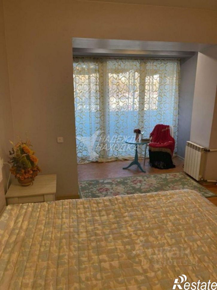 3-комн квартира улица Постышева, 33/18,  д. 33/18