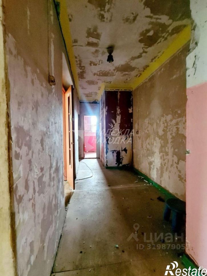 2-комн квартира ул Ленинская, 5,  д. 5