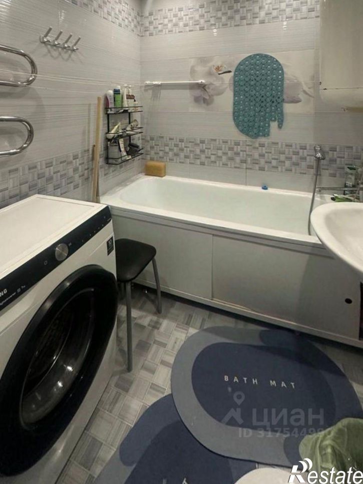 2-комн квартира Комсомольская улица, 24,  д. 24