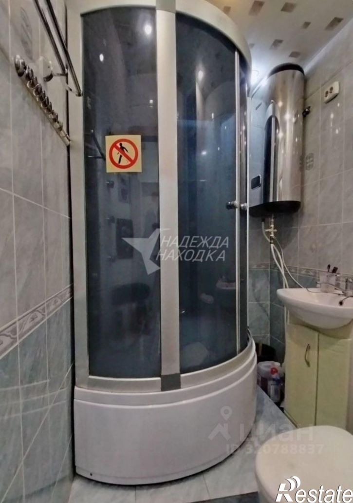 1-комн квартира Северный пр-кт, 20,  д. 20