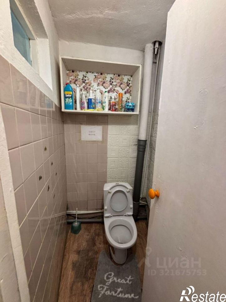 3-комн квартира улица Невельского, 6,  д. 6