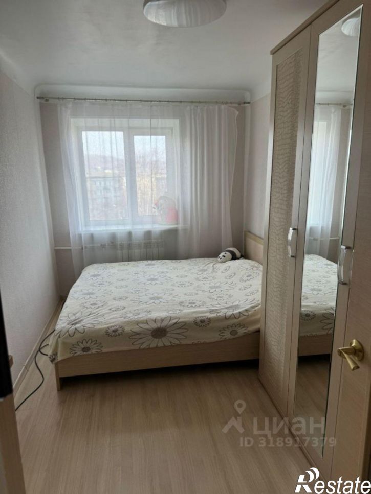 3-комн квартира улица Арсеньева, 15,  д. 15