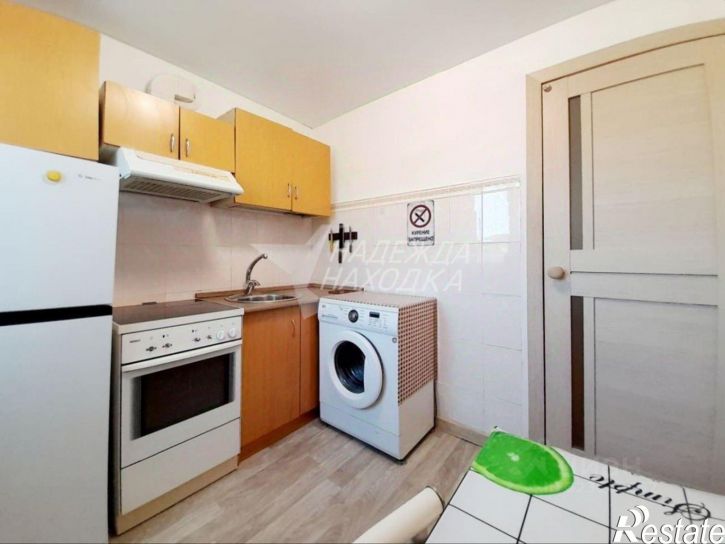 2-комн квартира улица Арсеньева, 1,  д. 1