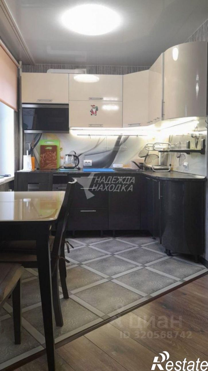 1-комн квартира улица Первостроителей, 12,  д. 12