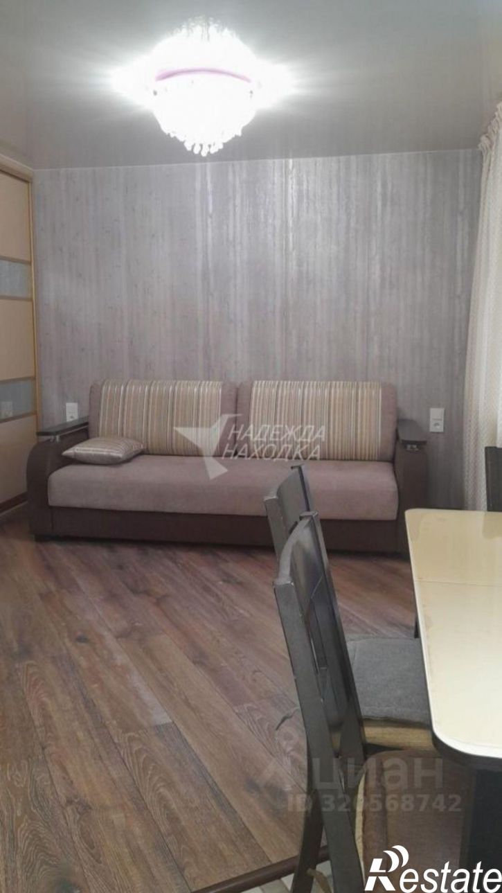 1-комн квартира улица Первостроителей, 12,  д. 12