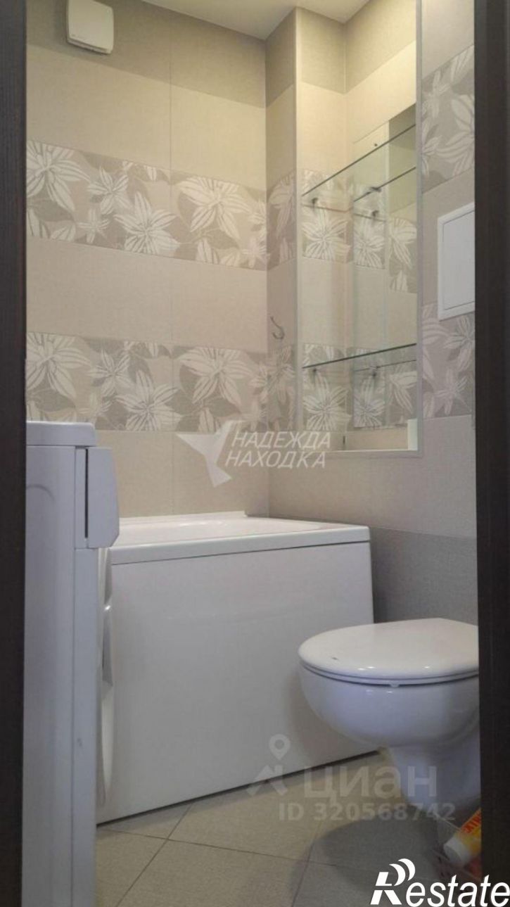 1-комн квартира улица Первостроителей, 12,  д. 12