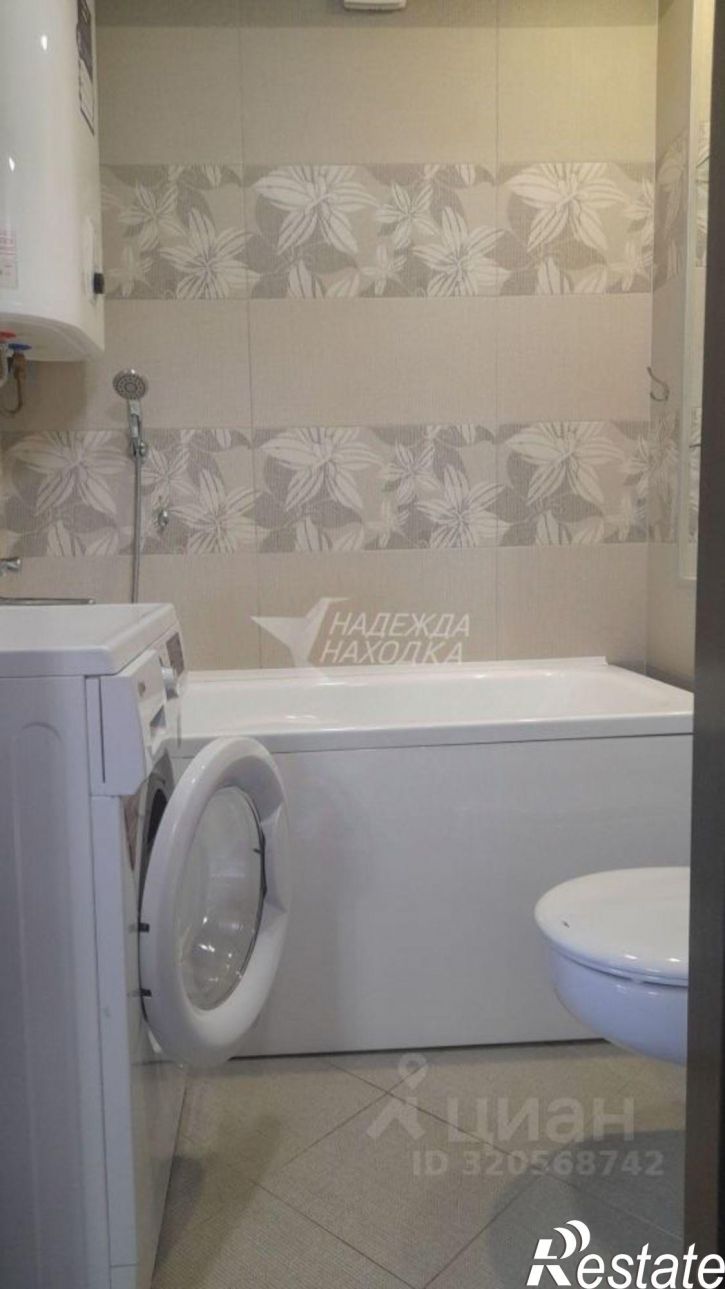 1-комн квартира улица Первостроителей, 12,  д. 12