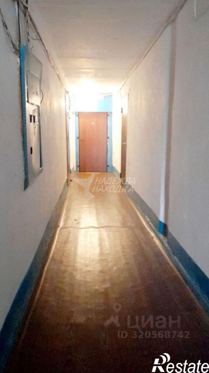 1-комн квартира улица Первостроителей, 12,  д. 12