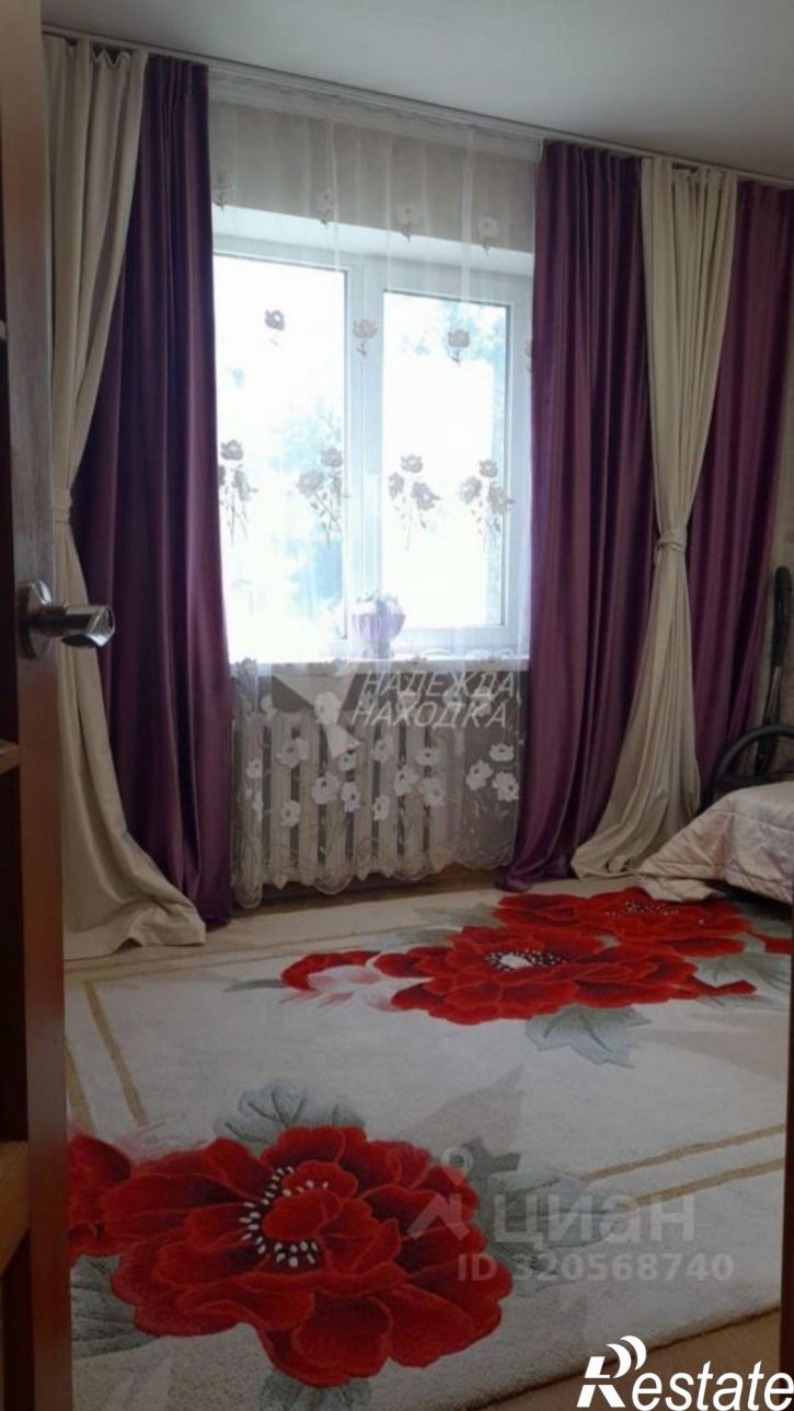 2-комн квартира улица Бабкина, 11,  д. 11