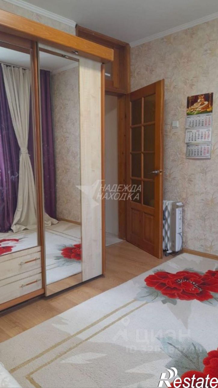 2-комн квартира улица Бабкина, 11,  д. 11