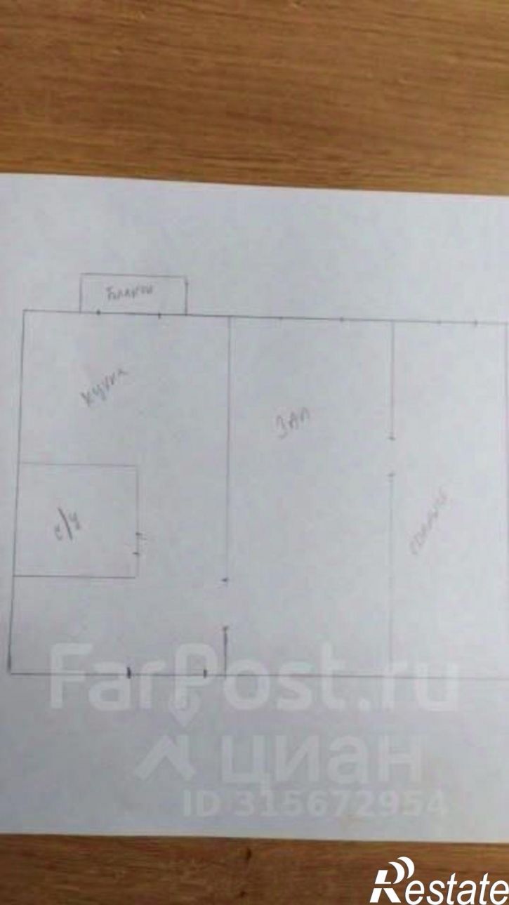 2-комн квартира ул Черняховского, 4,  д. 4