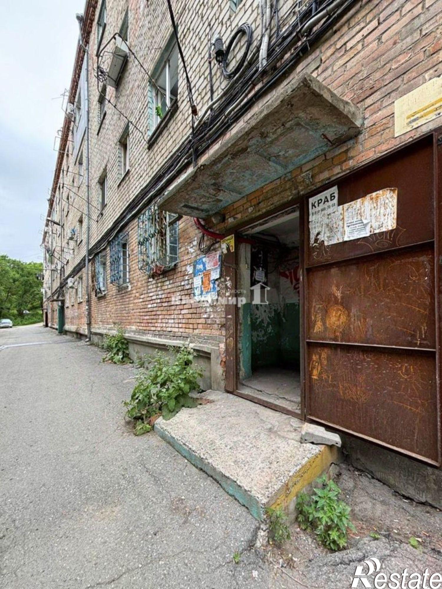 Купить комнату за 1 000 000 рублей на улица Арсеньева, 11