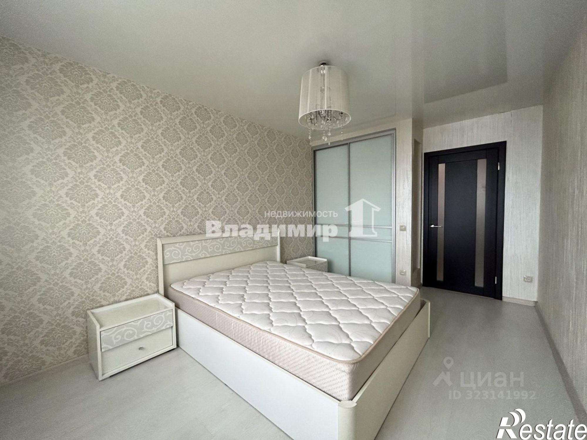 Купить квартиру за 21 900 000 рублей на улица Дзержинского, 40