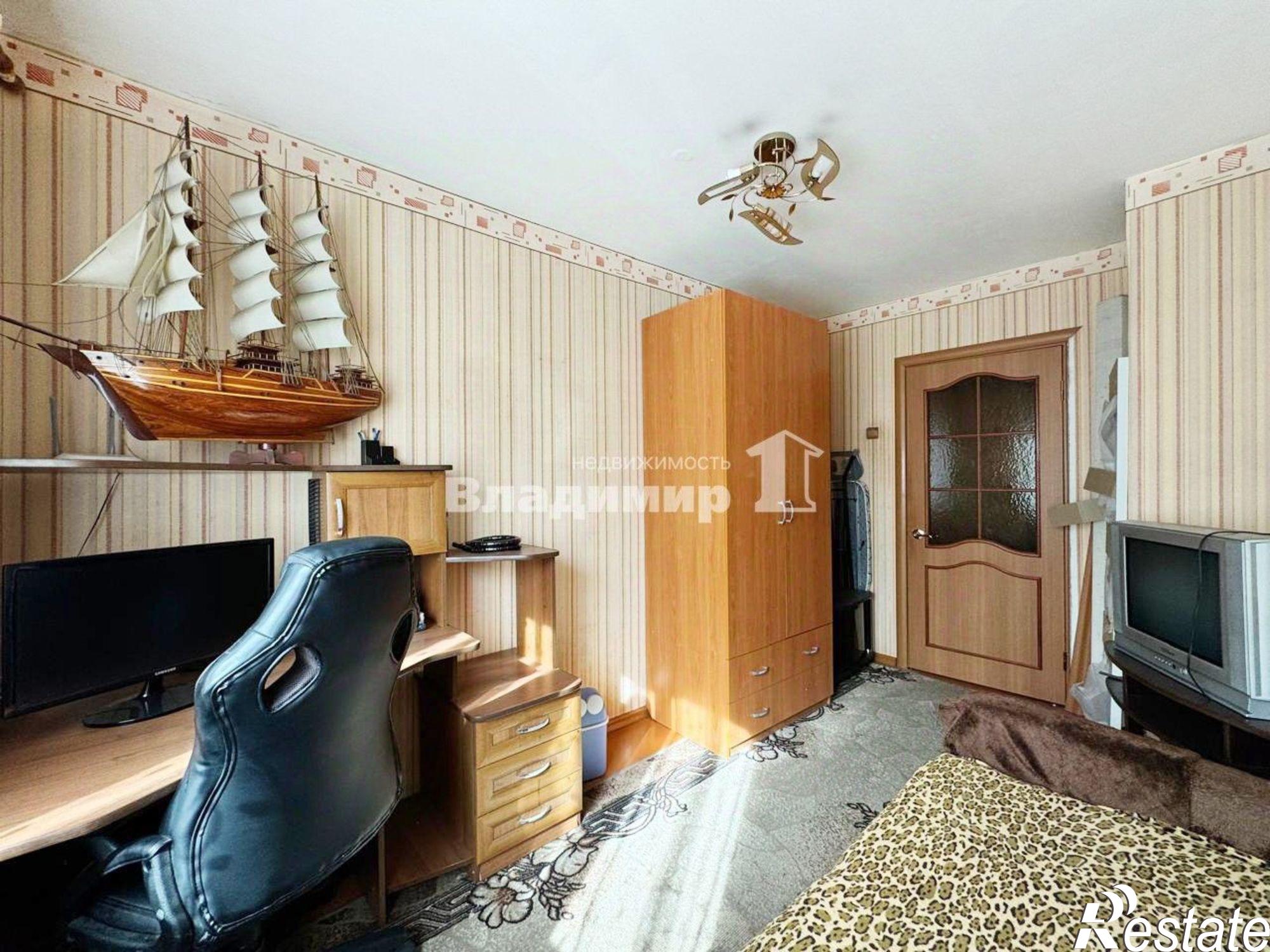 Купить квартиру за 4 600 000 рублей на Молодёжная улица, 6