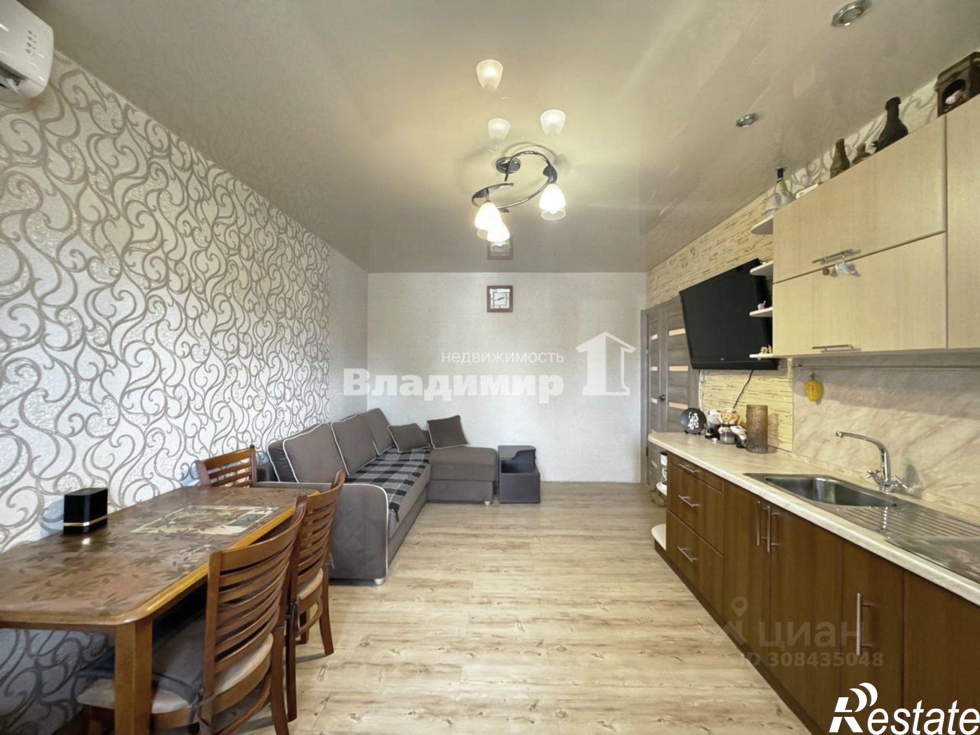 Купить квартиру за 5 300 000 рублей на Красноармейская улица, 19