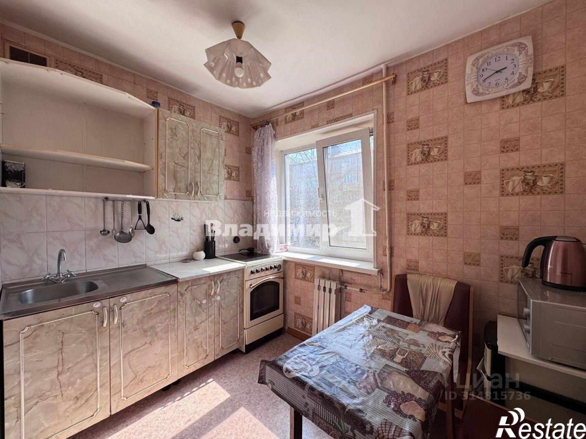 Купить квартиру за 4 600 000 рублей на Молодёжная улица, 6