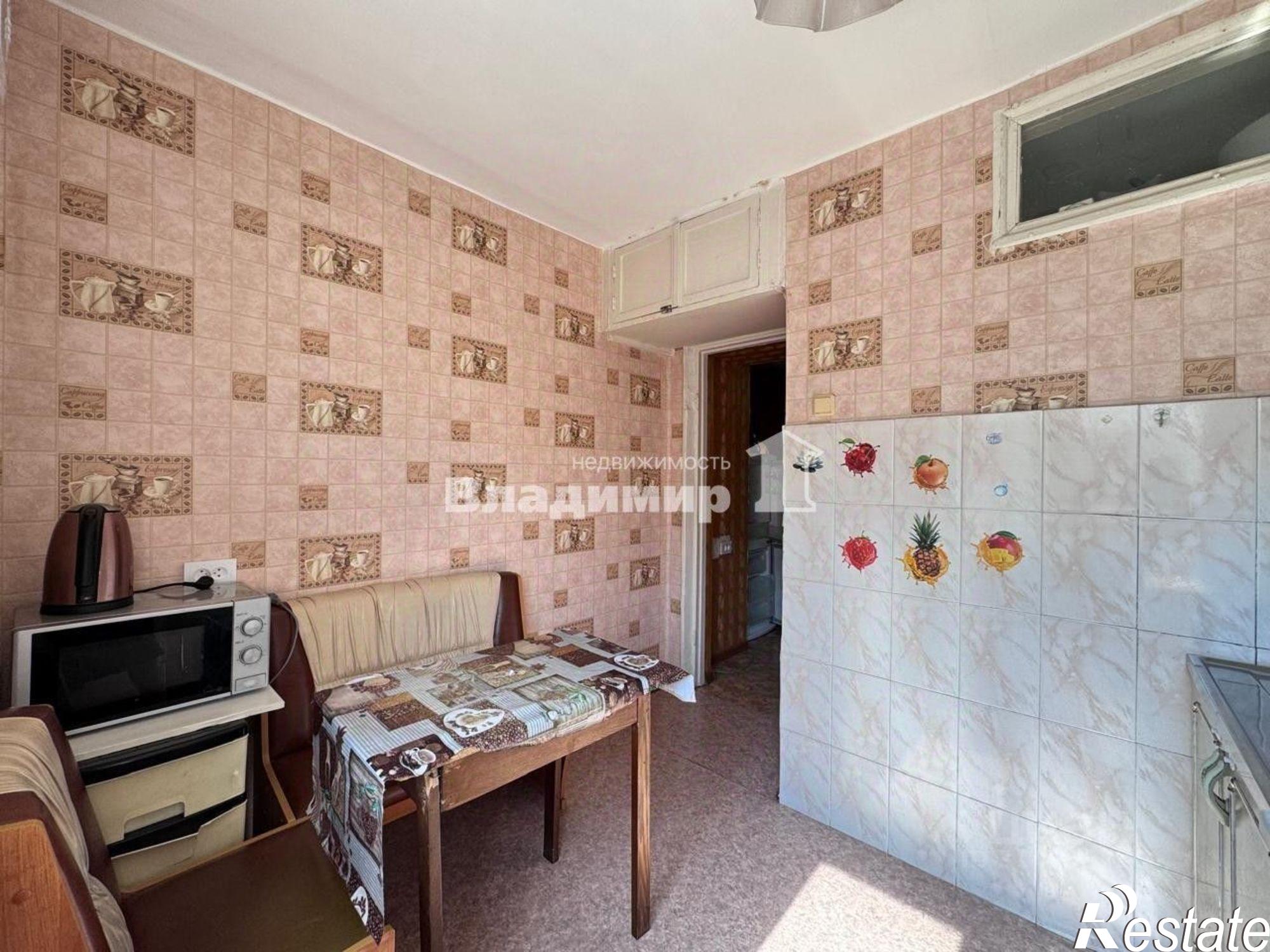 Купить квартиру за 4 600 000 рублей на Молодёжная улица, 6