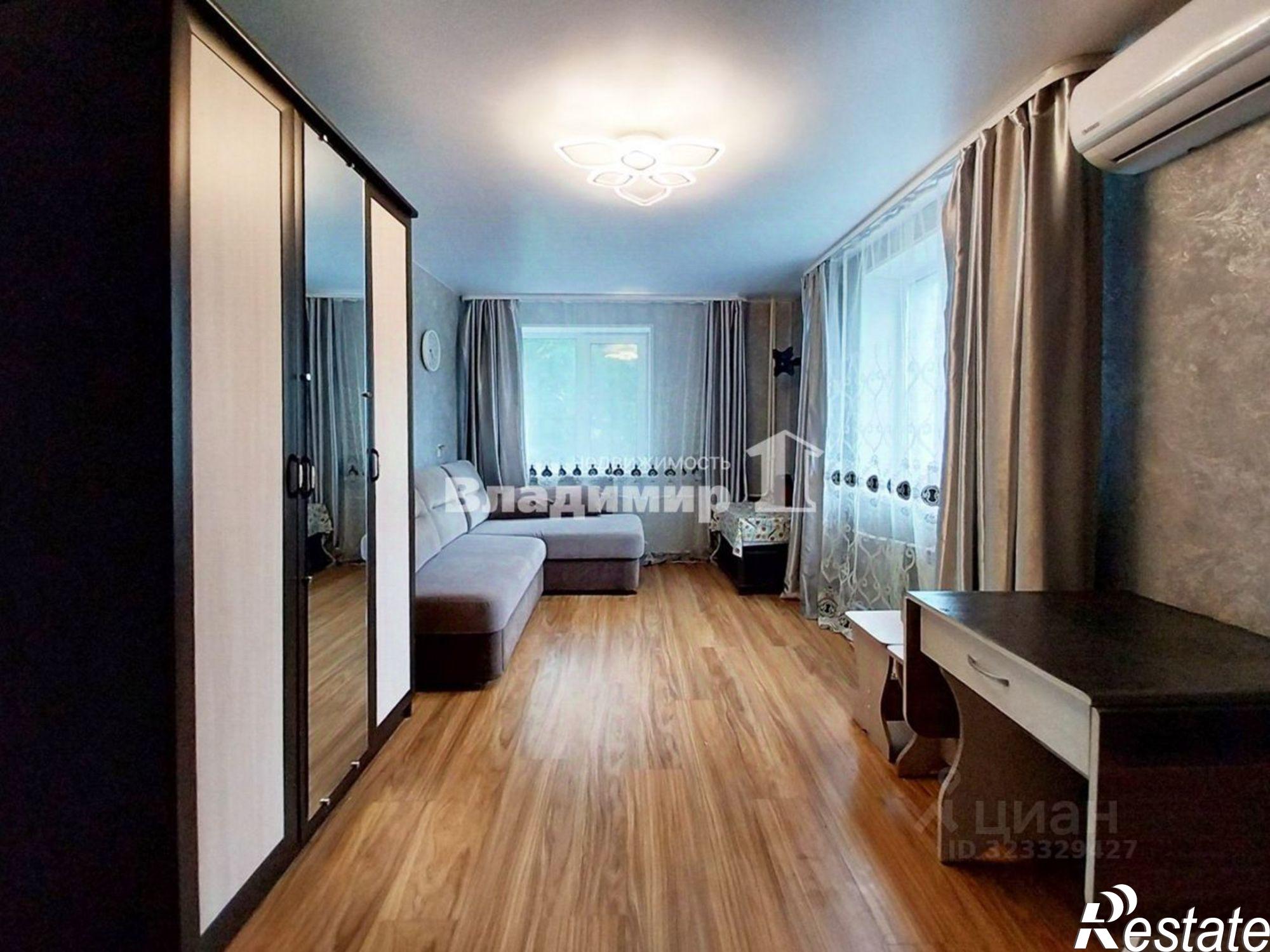 Купить комнату за 1 200 000 рублей на Заводская улица, 10