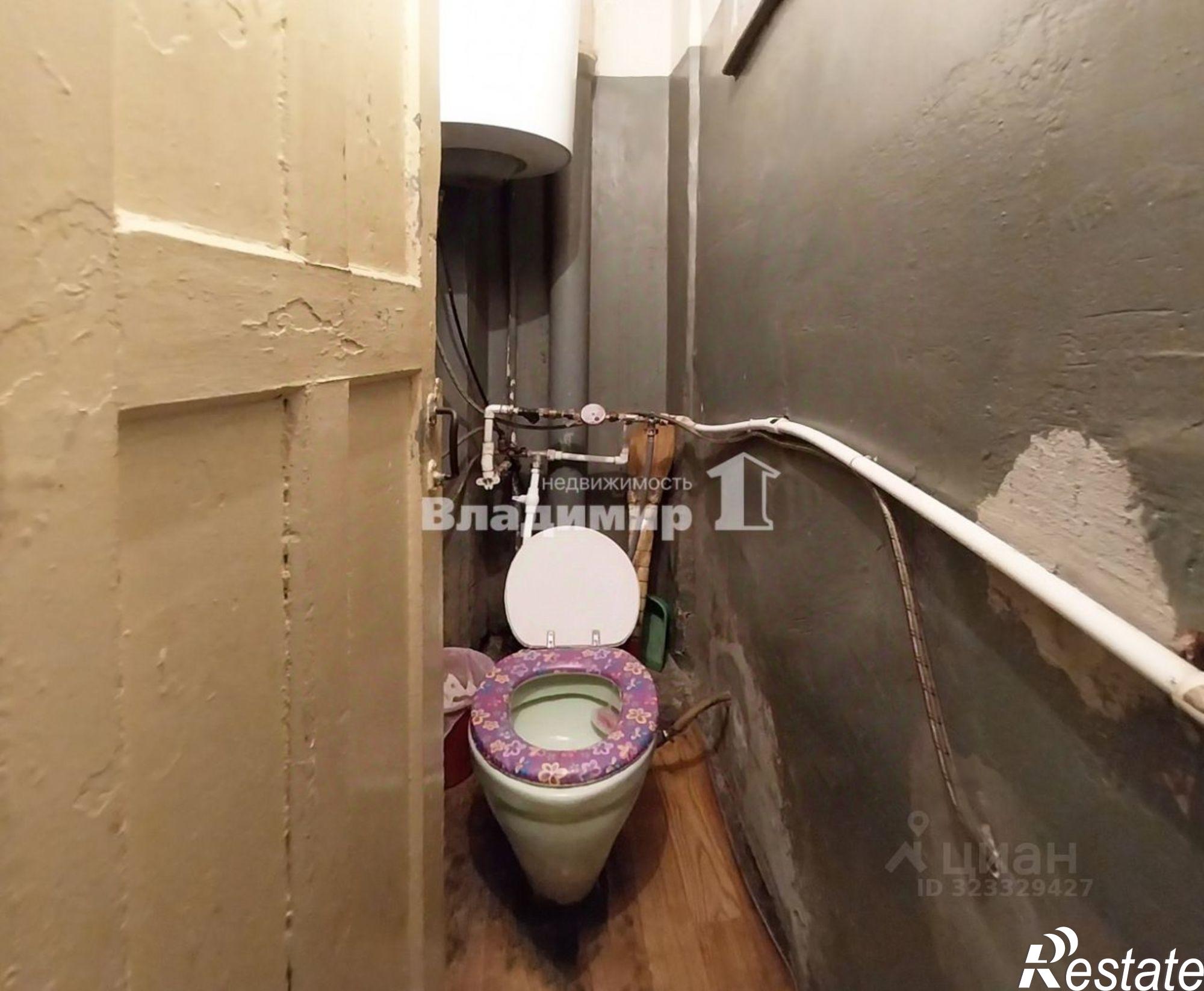 Купить комнату за 1 200 000 рублей на Заводская улица, 10