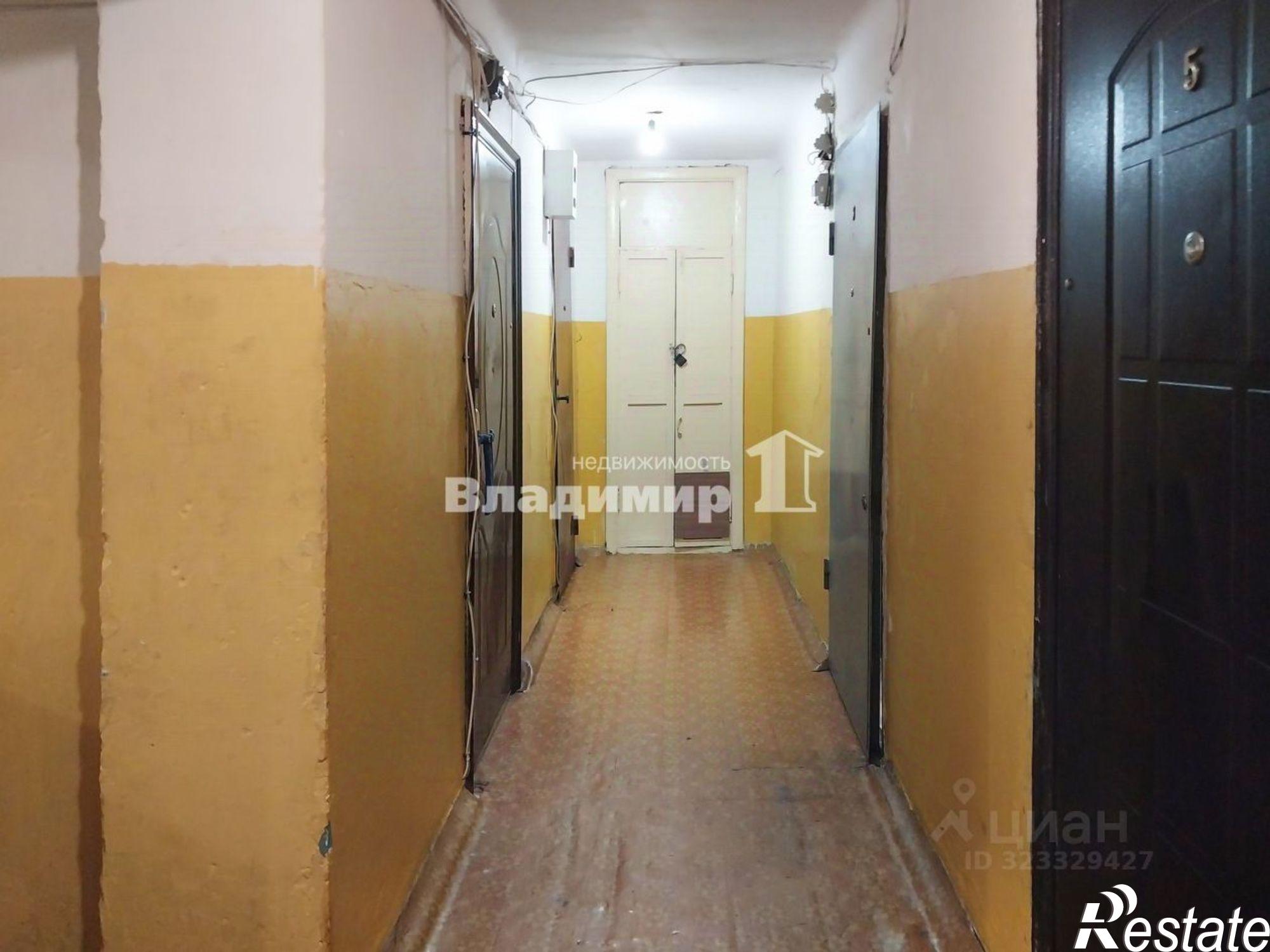 Купить комнату за 1 200 000 рублей на Заводская улица, 10