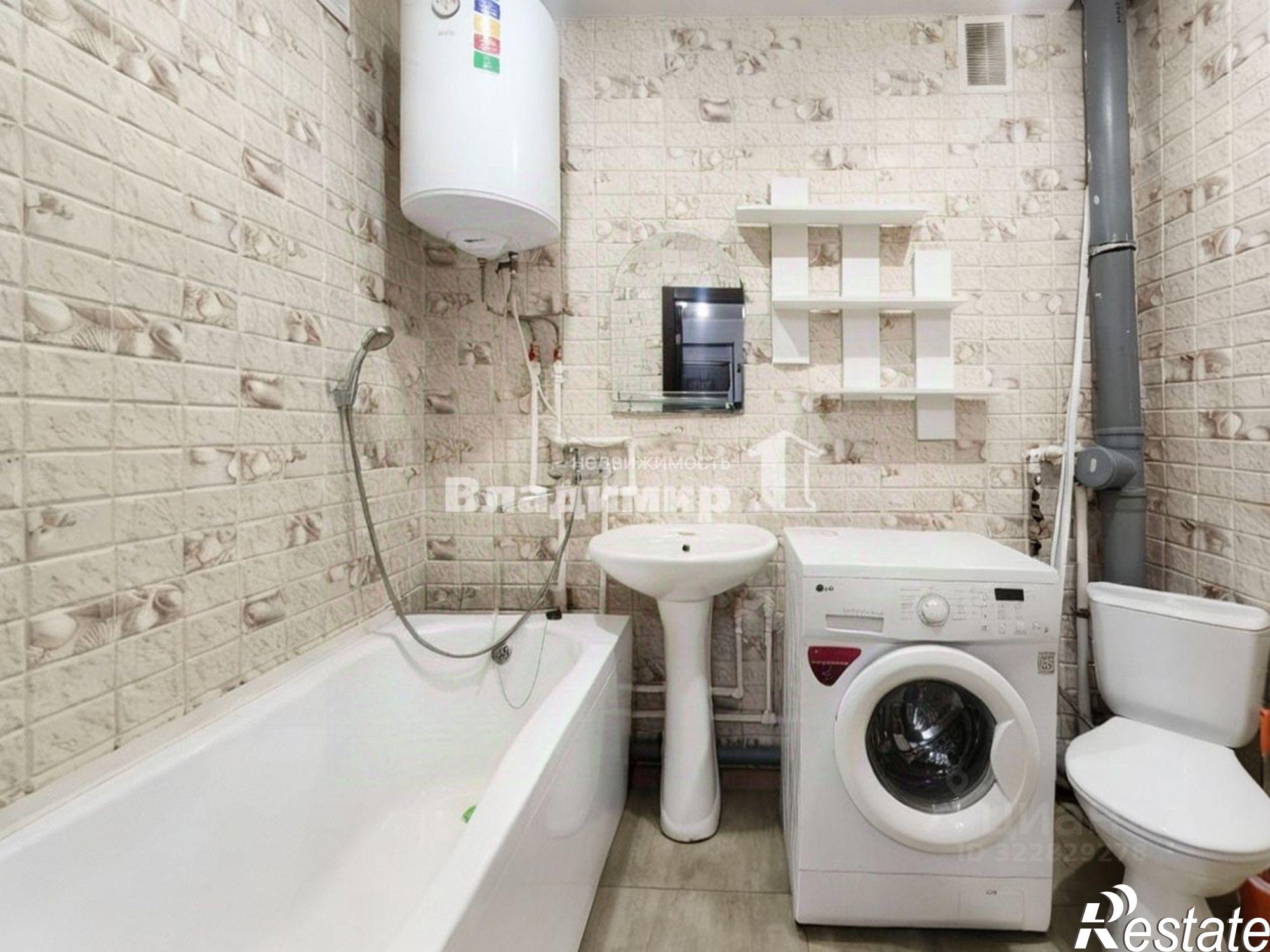 Купить квартиру за 5 500 000 рублей на Шоссейная улица, 197