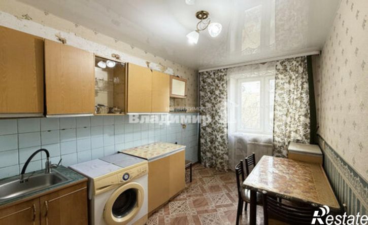 2-комн квартира улица Дзержинского, 13,  д. 13