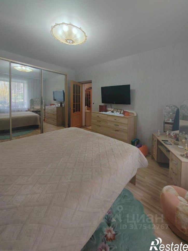 3-комн квартира Парковая улица, 2,  д. 2