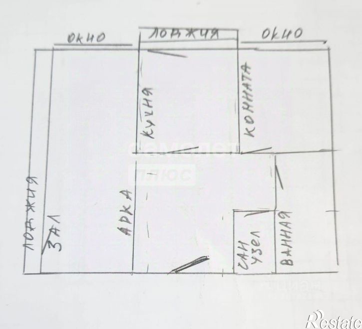 2-комн квартира улица Мичурина, 20,  д. 20