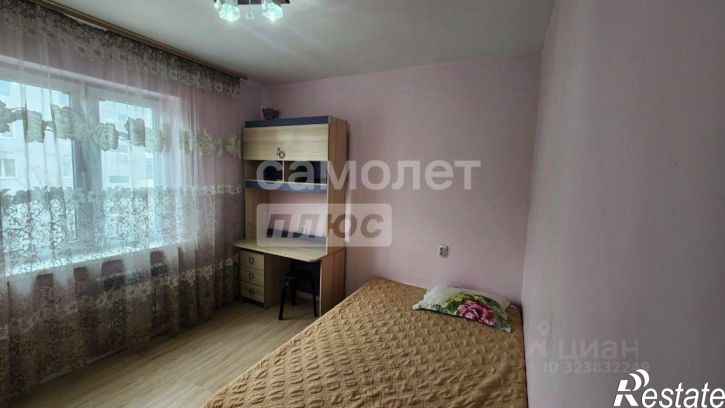 2-комн квартира улица Мичурина, 20,  д. 20