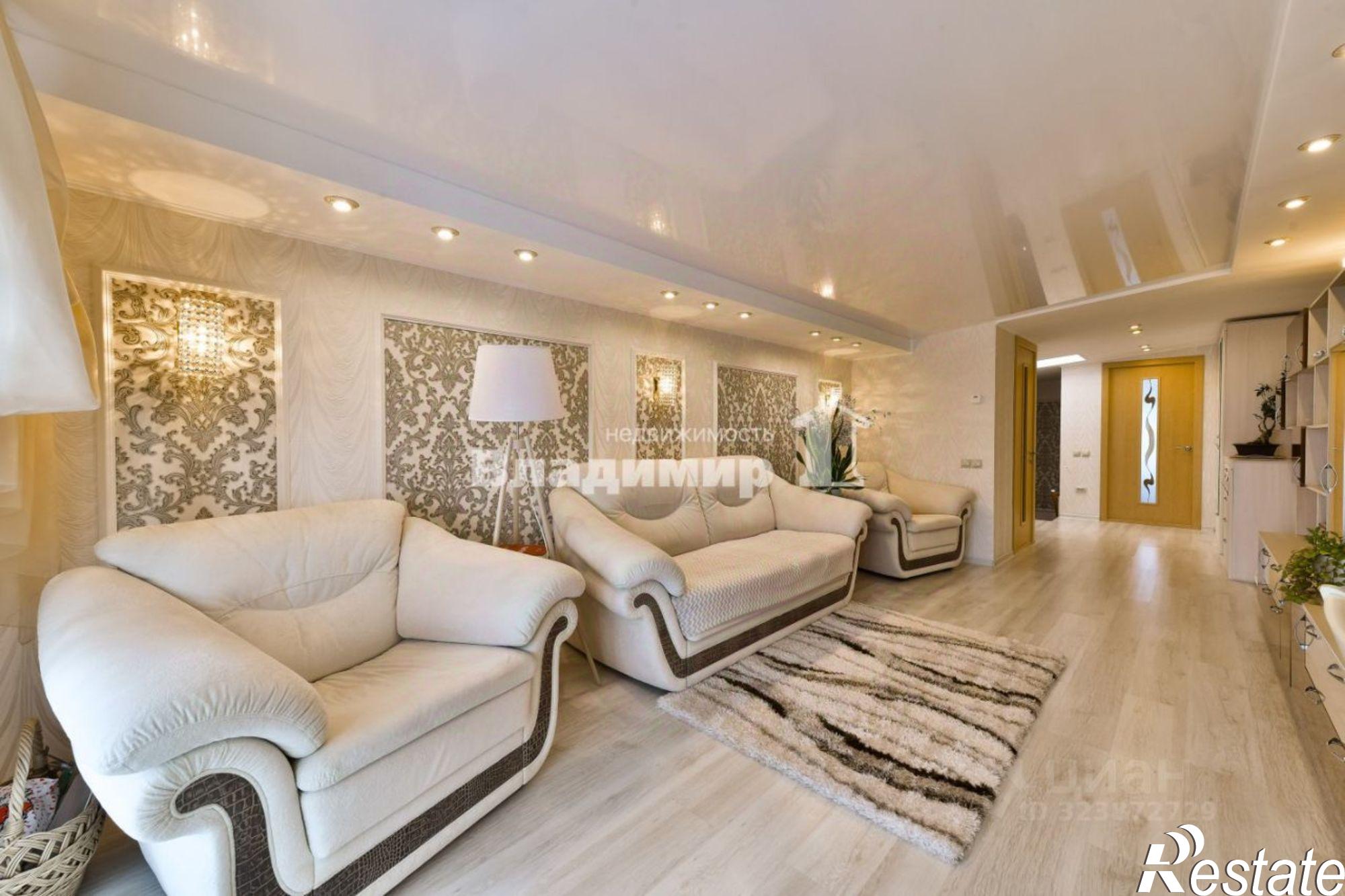 Купить гараж, место в паркинге за 11 968 700 рублей на Находка г., Горняцкая ул., д.20